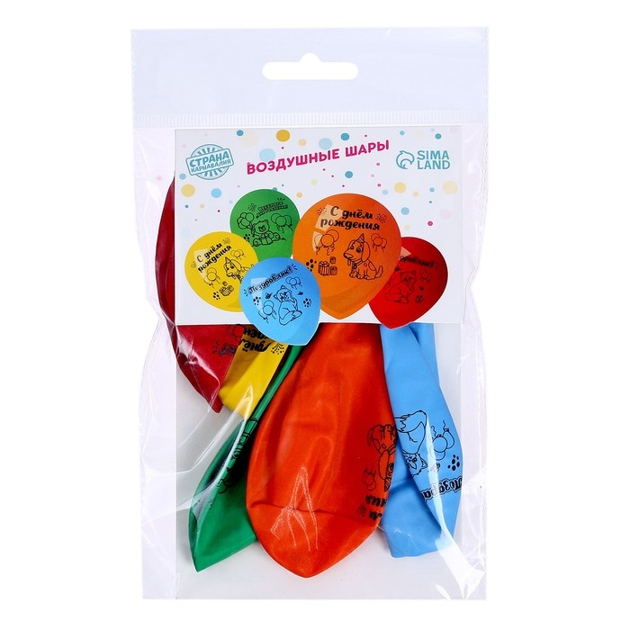 Воздушный шар латексный 12 Воздушный шар латексный 12" «Весёлого Дня Рождения», 5 шт.