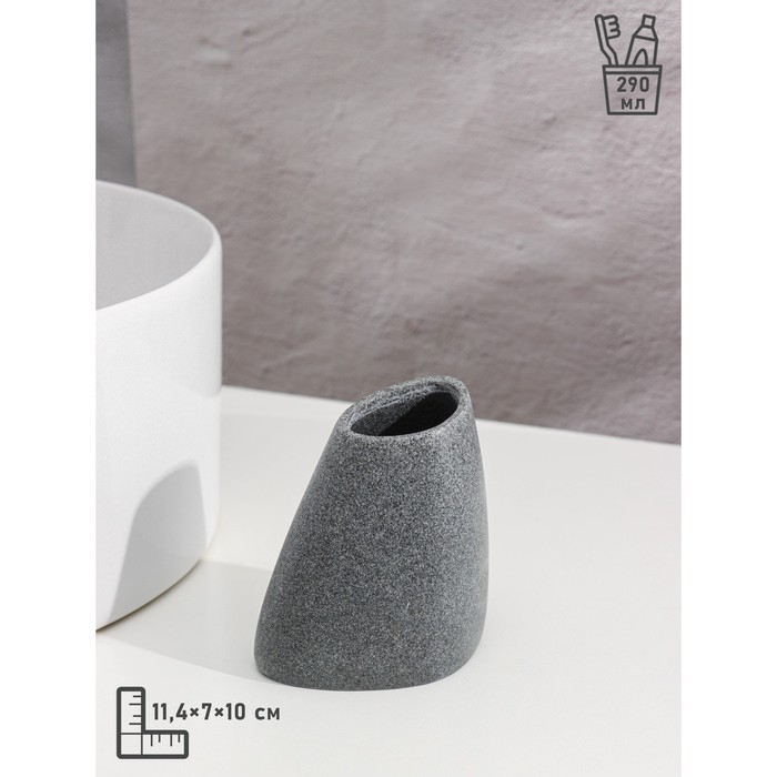 Набор аксессуаров для ванной комнаты «Прибой», 4 предмета (дозатор 200 мл, мыльница, 2 стакана), цвет серый Набор аксессуаров для ванной комнаты «Прибой», 4 предмета (дозатор 200 мл, мыльница, 2 стакана), цвет серый