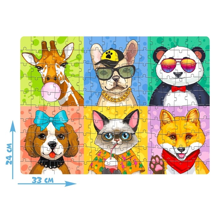 Пазл «Крутые животные», 160 элементов Пазл «Крутые животные», 160 элементов