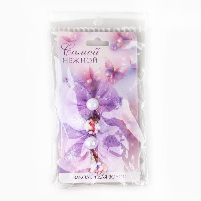 Заколка для волос с бантом «Самой нежной», 7 х 5 см Заколка для волос с бантом «Самой нежной», 7 х 5 см