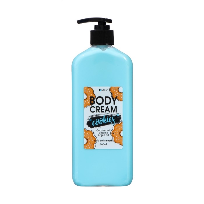 Крем для тела MILV печенье, 500 мл Крем для тела MILV печенье, 500 мл