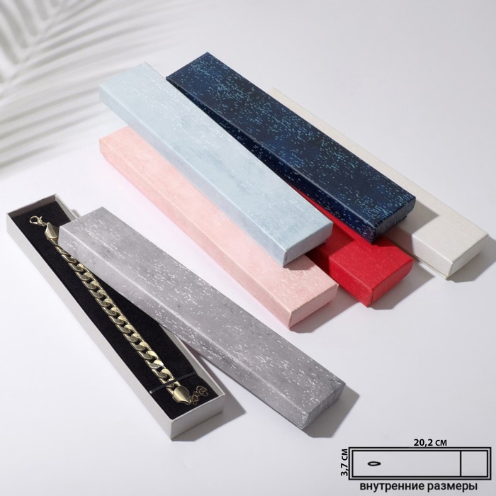 Коробочка подарочная под браслет/цепочку/часы «Ретро эффект», 21×4см, цвет МИКС Коробочка подарочная под браслет/цепочку/часы «Ретро эффект», 21×4см, цвет МИКС