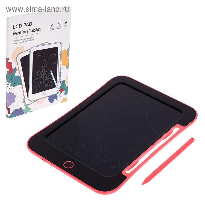 Планшет для рисования LСD, одноцветный рисунок, с ручкой Планшет для рисования LСD, одноцветный рисунок, с ручкой