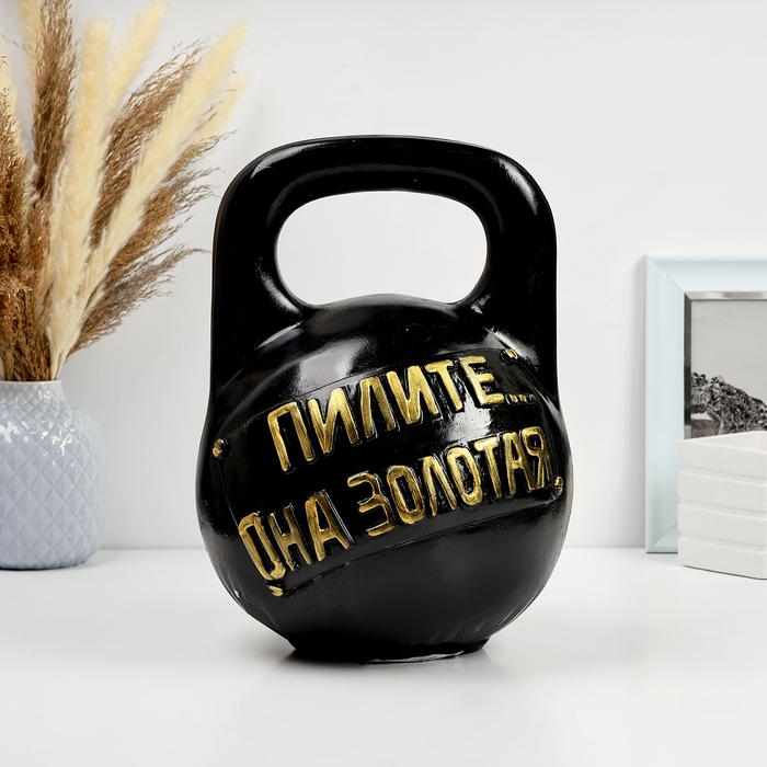 Копилка Копилка "Гиря" 30х20см ///