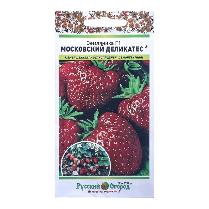 Семена Земляника  Семена Земляника "Московский Деликатес" F1, 10 шт