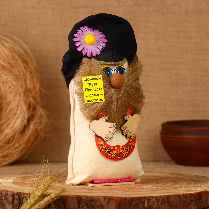 Оберег Оберег "Домовой в кепке с подковой", лён, 20 см