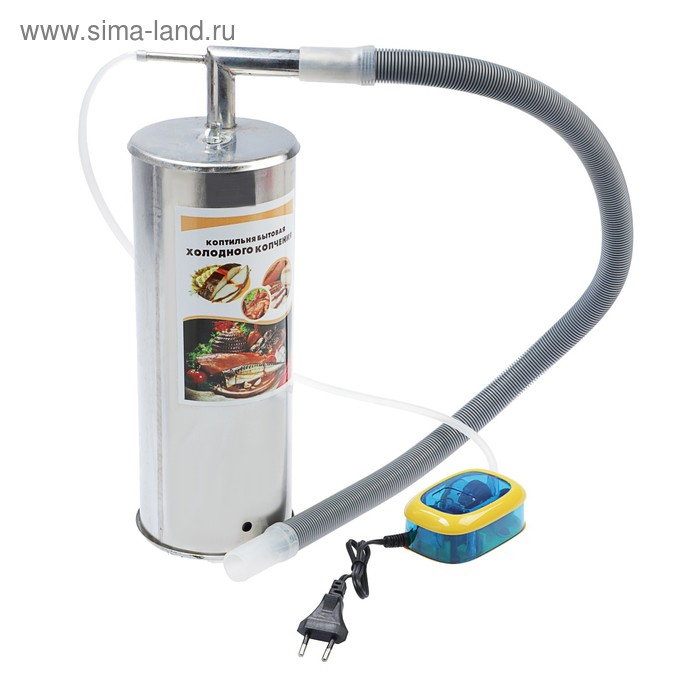 Коптильня холодного копчения Коптильня холодного копчения "Дым Дымыч" 02, дымогенератор, серебристая