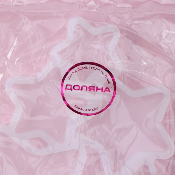 Форма для леденцов новогодняя Доляна «Звёзды», силикон, 15,5×13,5×0,7 см, 6 ячеек, цвет белый Форма для леденцов новогодняя Доляна «Звёзды», силикон, 15,5×13,5×0,7 см, 6 ячеек, цвет белый