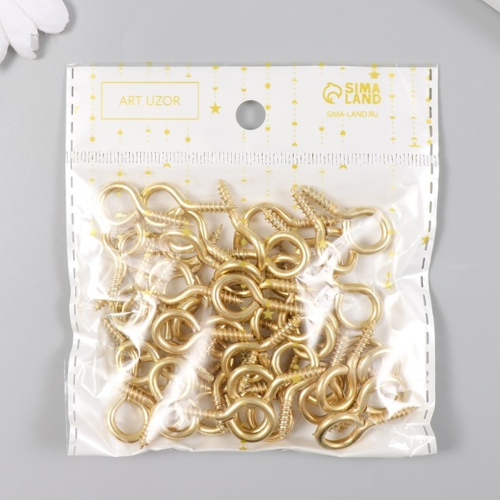 Винт-глазок для крепления картин, фоторам золото (набор 50 шт) 2,8х1,3 см Винт-глазок для крепления картин, фоторам золото (набор 50 шт) 2,8х1,3 см