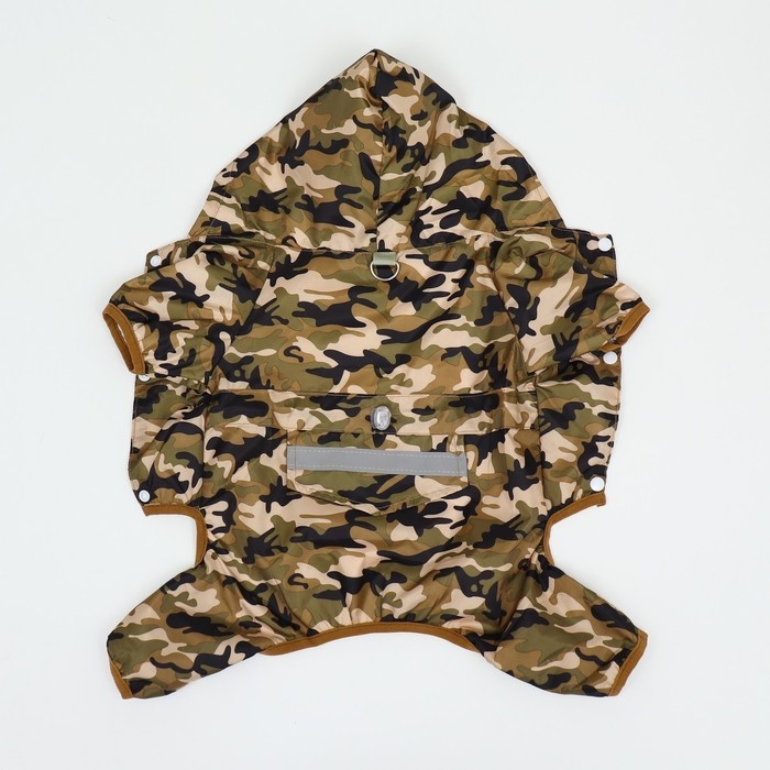 Комбинезон для собак, демисезонный с подкладом, размер S (ДС 25, Ог 37см), камуфляжный