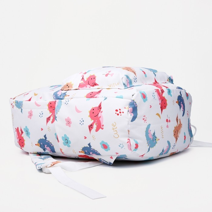 Рюкзак школьный из текстиля на молнии, наружный карман, цвет белый