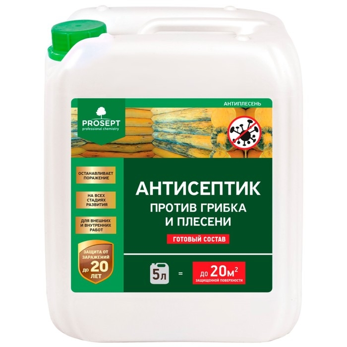 Антисептик универсальный против грибка и плесени, Prosept Антиплесень, готовый раствор, 5 л Антисептик универсальный против грибка и плесени, Prosept Антиплесень, готовый раствор, 5 л