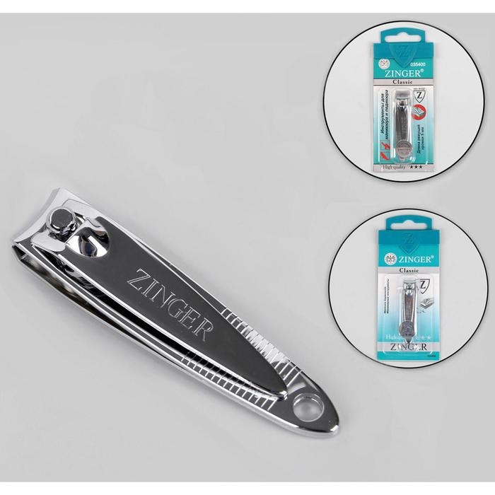 Кусачки-книпсер маникюрные, 5,5 см, на блистере, цвет серебристый, SLN 602 Кусачки-книпсер маникюрные, 5,5 см, на блистере, цвет серебристый, SLN 602