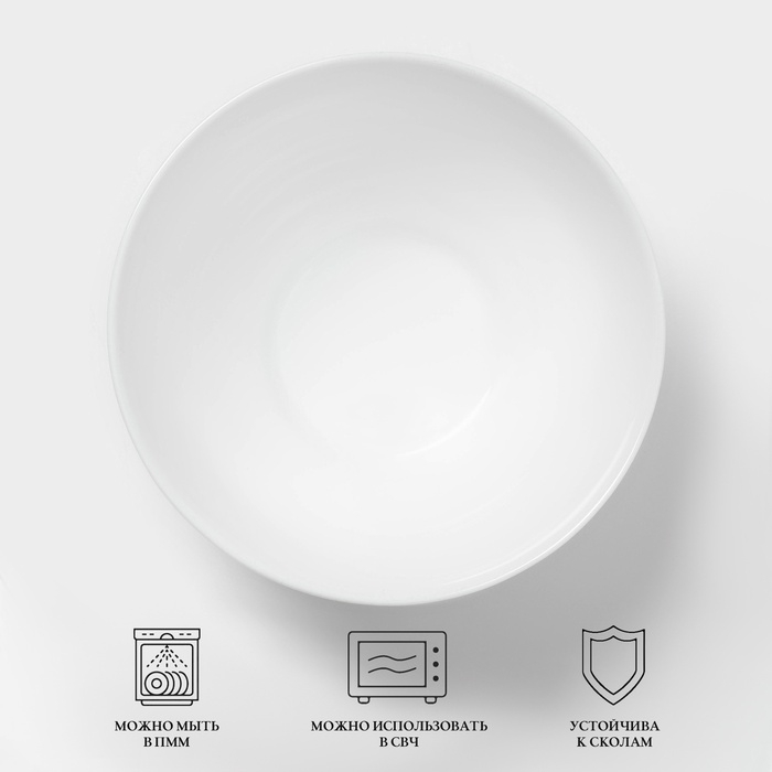 Салатник Luminarc DIWALI, 750 мл, d=14,5 см, стеклокерамика, белый Салатник Luminarc DIWALI, 750 мл, d=14,5 см, стеклокерамика, белый