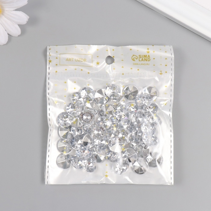 Декор для творчества пластик "Стразы алмаз. Прозрачные" набор 50 шт d=1,2 см