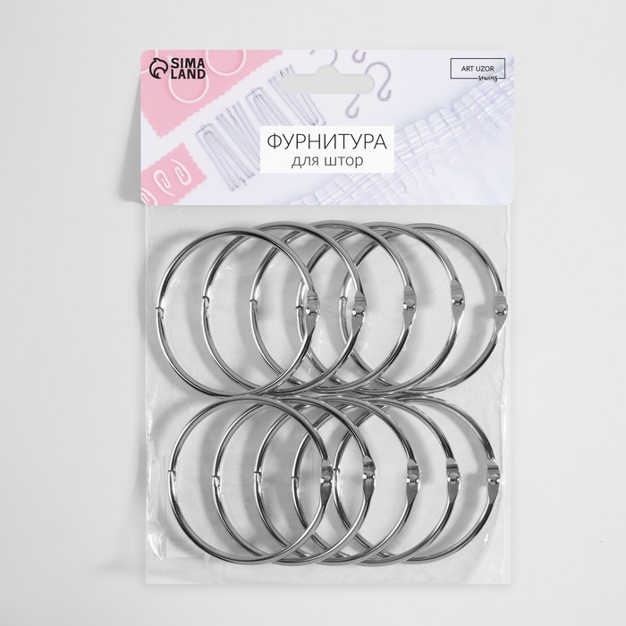 Кольцо для карниза, разъёмное, d = 50/56 мм, 10 шт, цвет серебряный Кольцо для карниза, разъёмное, d = 50/56 мм, 10 шт, цвет серебряный