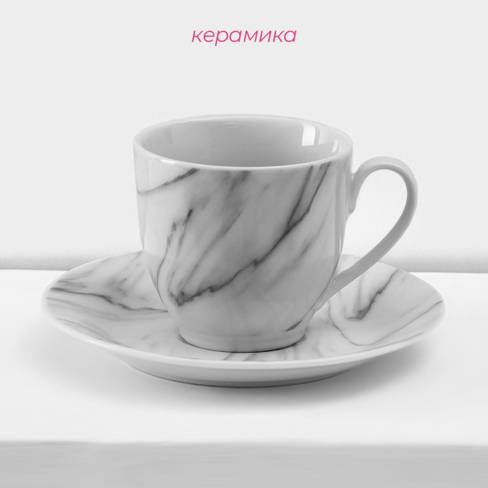 Набор керамической посуды Доляна «Мрамор», 24 предмета: тарелки d=19/21/24 см, чайная пара 200 мл, цвет серый Набор керамической посуды Доляна «Мрамор», 24 предмета: тарелки d=19/21/24 см, чайная пара 200 мл, цвет серый