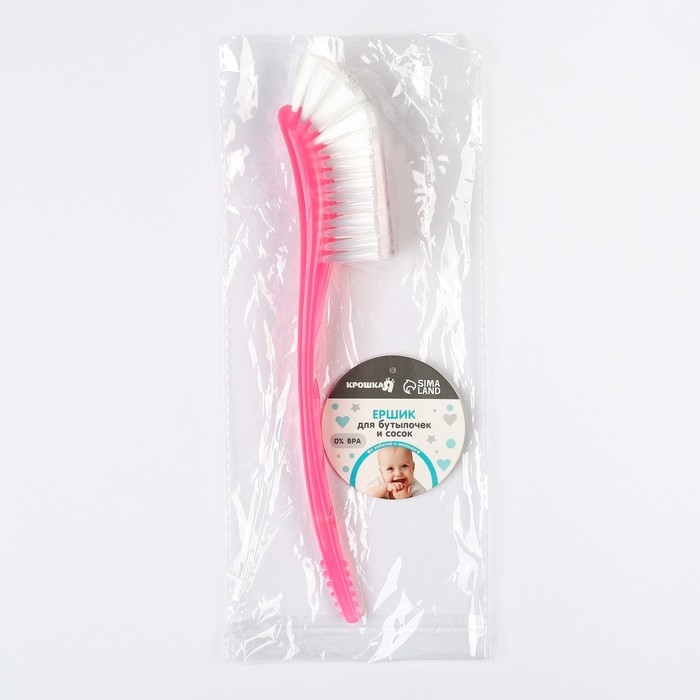 Ёршик для бутылочек и сосок, цвет розовый, 25х9см, Крошка Я Ёршик для бутылочек и сосок, цвет розовый, 25х9см, Крошка Я