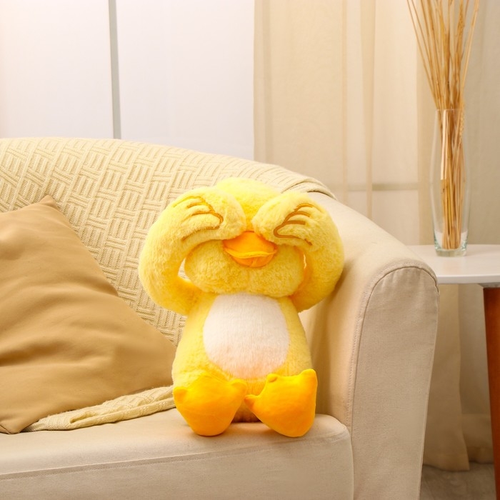 Мягкая игрушка «Утка», 50 см Мягкая игрушка «Утка», 50 см