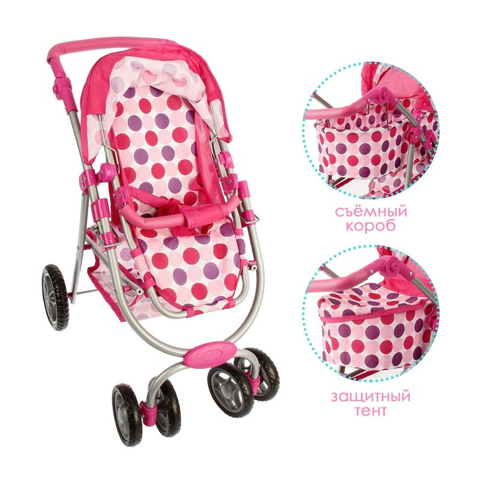 Коляска для кукол зима-лето 2 в 1, регулирует ручка, металлический каркас Коляска для кукол зима-лето 2 в 1, регулирует ручка, металлический каркас