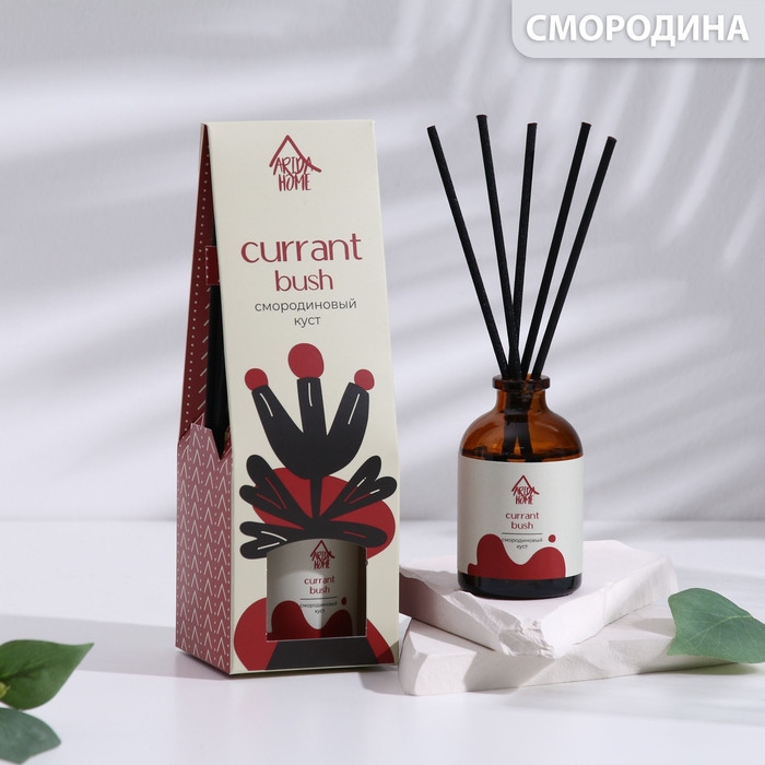 Диффузор ароматический Смородиновый куст 50 мл Диффузор ароматический Смородиновый куст 50 мл