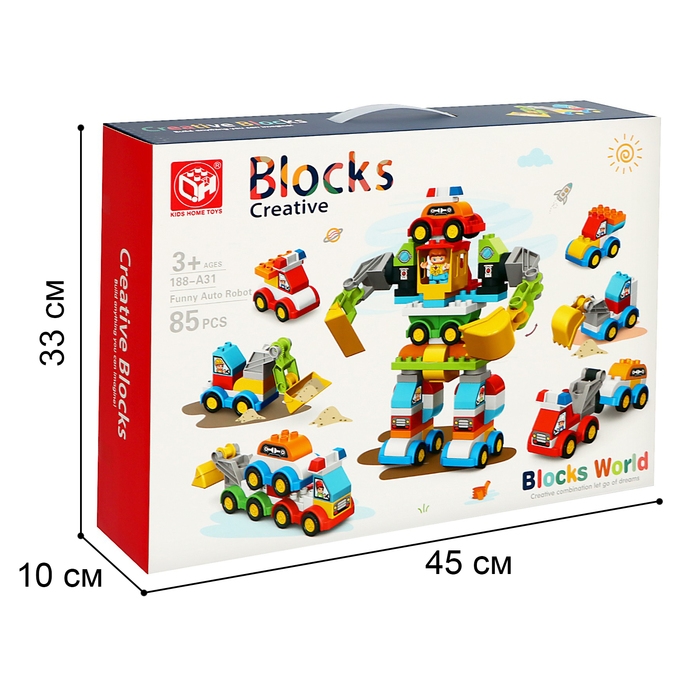 Конструктор «Автобот», 2 варианта сборки, 85 деталей Конструктор «Автобот», 2 варианта сборки, 85 деталей