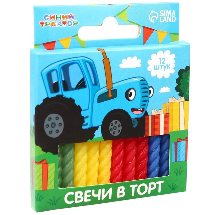 Набор свечей для торта Набор свечей для торта "С Днем Рождения", 12 штук, Синий трактор