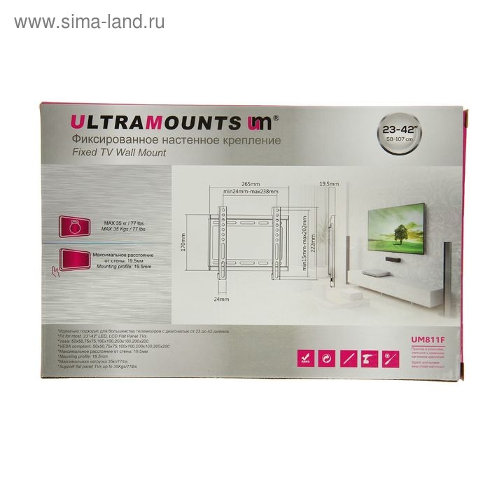 Кронштейн Ultramounts UM811F, для ТВ, фиксированный, 17-43 Кронштейн Ultramounts UM811F, для ТВ, фиксированный, 17-43", 19.5 мм от стены, черный