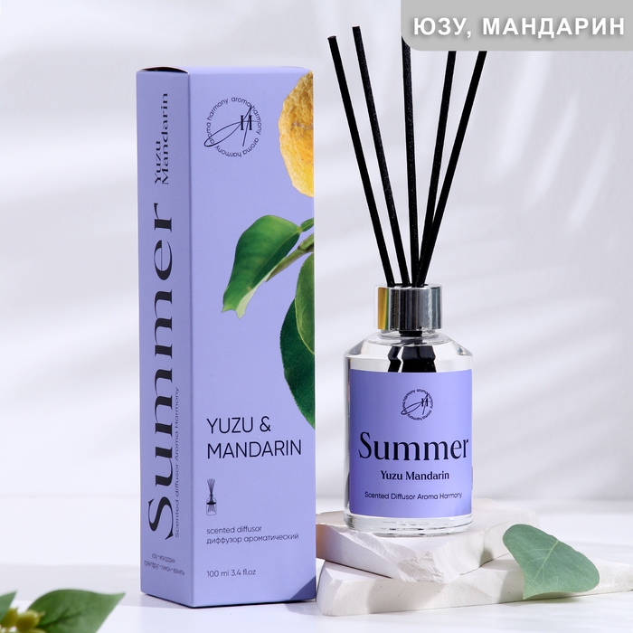 Диффузор ароматический, Диффузор ароматический, "Yuzu mandarin", юзу и мандарин, 100 мл
