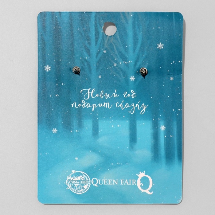 Новый год! Серьги «Дуэт снежинок», цвет белый в серебре Новый год! Серьги «Дуэт снежинок», цвет белый в серебре