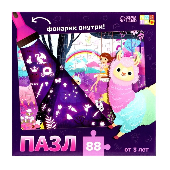 Пазл с фонариком «В гостях у ламы», 88 деталей Пазл с фонариком «В гостях у ламы», 88 деталей