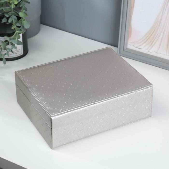 Шкатулка кожзам для украшений  Шкатулка кожзам для украшений "Стёганная" серебро 8,5х23,5х19 см