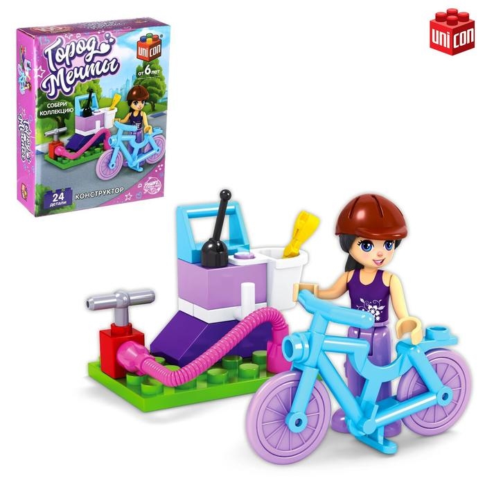 Конструктор Город Мечты «Велосипедный сервис», 24 детали Конструктор Город Мечты «Велосипедный сервис», 24 детали