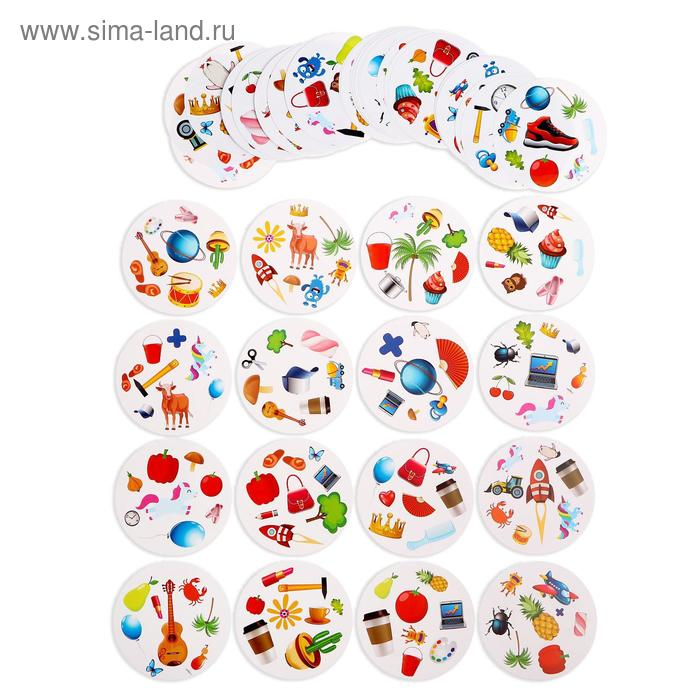 Настольная игра «Дуббль. Играют все», 55 пластиковых карточек, 2-4 игрока, 5+ Настольная игра «Дуббль. Играют все», 55 пластиковых карточек, 2-4 игрока, 5+