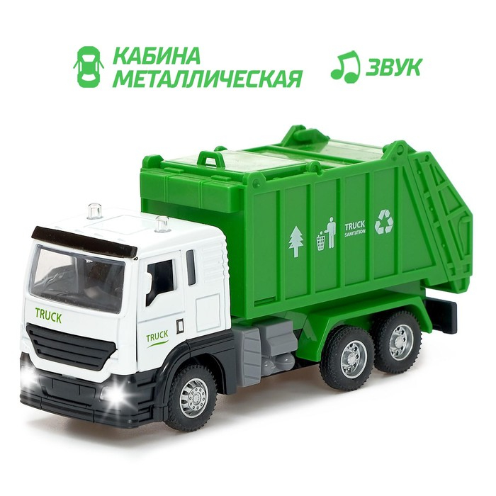 Парковка «Городские службы» с машинкой и рацией, световые и звуковые эффекты, МИКС Парковка «Городские службы» с машинкой и рацией, световые и звуковые эффекты, МИКС