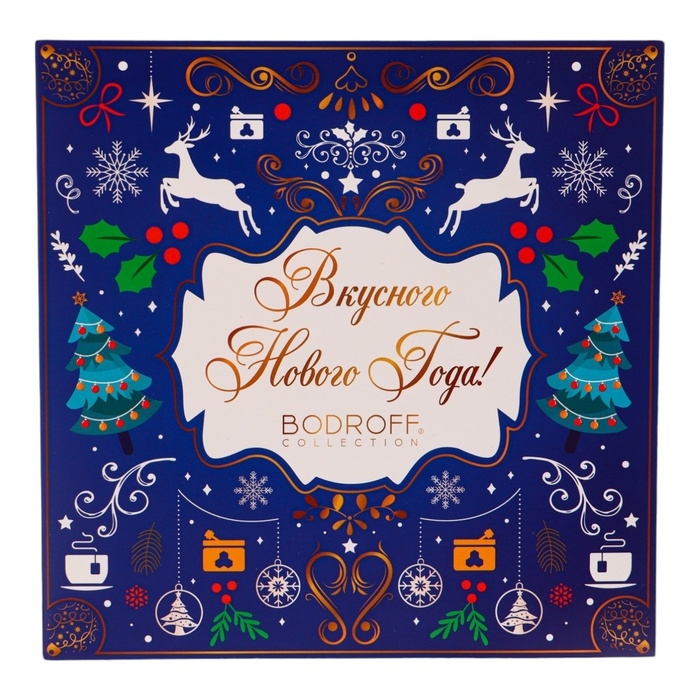 Подарочный набор "Вкусного Нового Года", мёд+чай