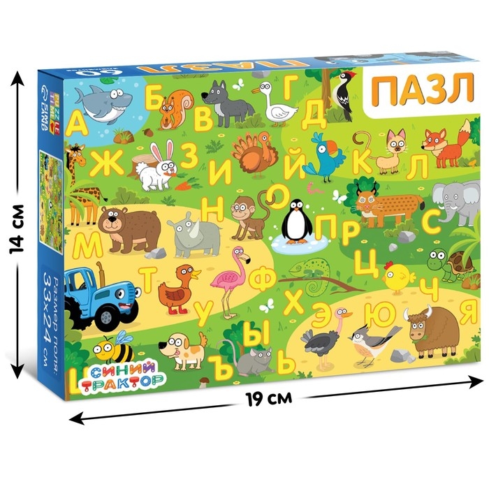 Пазл «Изучаем алфавит», «Синий трактор», 60 элементов Пазл «Изучаем алфавит», «Синий трактор», 60 элементов