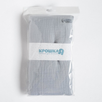 Пелёнка муслиновая Крошка Я "Light gray", 135х100 см, двухслойная, 100 % хлопок