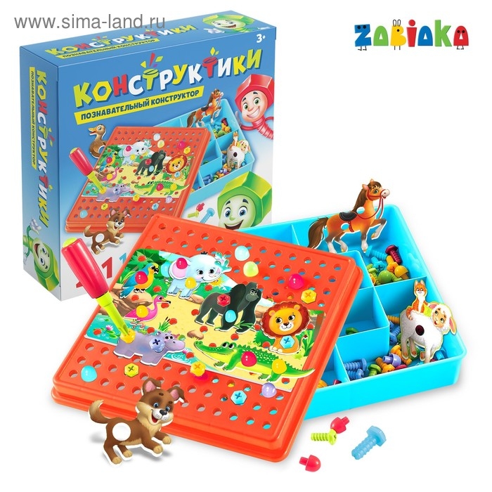 Конструктор винтовой «Конструктики: Животные», 105 деталей Конструктор винтовой «Конструктики: Животные», 105 деталей