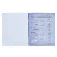 Предметная тетрадь по геометрии Calligrata &laquo;Пиксели&raquo;, 36 листов, в клетку, со справочным материалом, обложка из мелованного картона