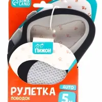 Рулетка &laquo;Пижон&raquo; светоотражающая, 5 м, до 30 кг, лента, прорезиненная ручка, серая