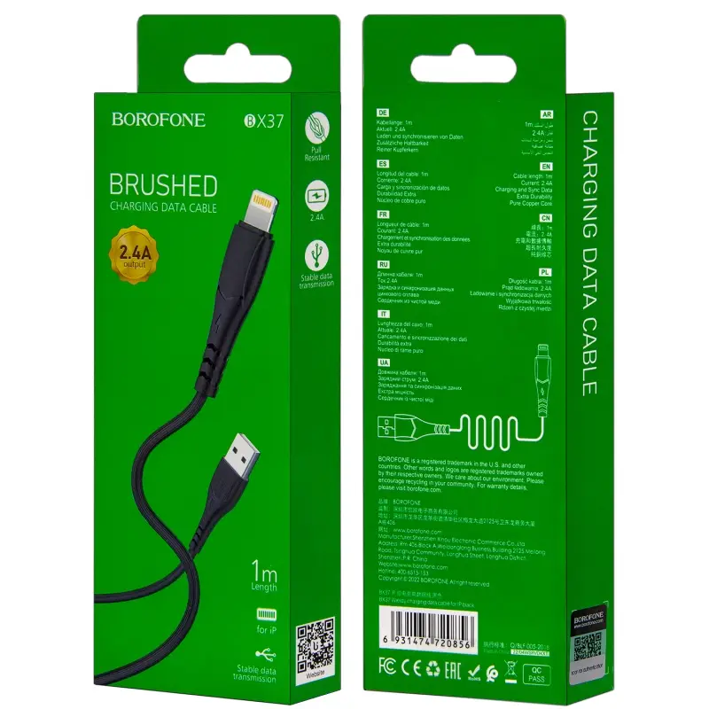 Кабель BX37 USB Lightning 1M Borofone черный