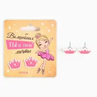 Серьги гвоздики «Твои мечты» 6 х 6,5 см