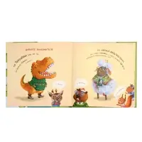 Книга "Тираннозавр в библиотеке", Агапова М. 32 стр.