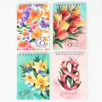 Блокнот А6, 40 л. На гребне МИКС "С 8 марта"