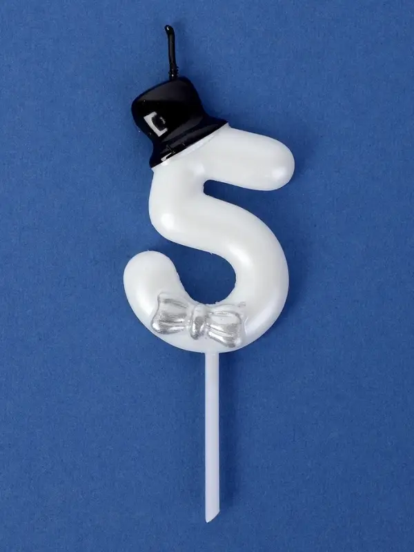 Свеча для торта «Джентельмен», цифра 5, белая Свеча для торта «Джентельмен», цифра 5, белая