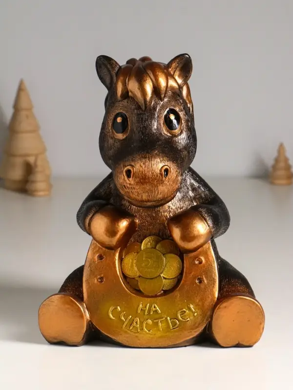 Копилка "Конь с подковой" 23 см, бронзовый