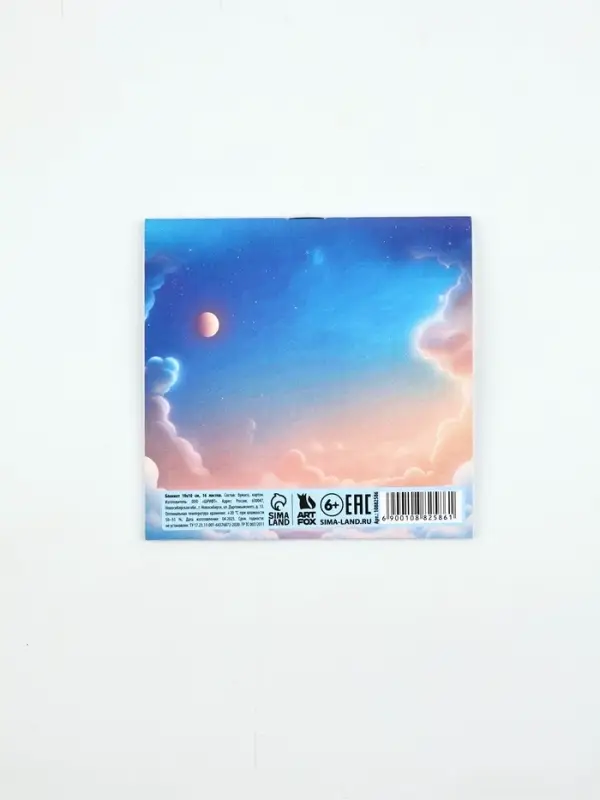 Блокнот 10х10, 16 листов в клетку Блокнот 10х10, 16 листов в клетку "Самая милая"