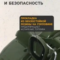 Канистра стальная для ГСМ ZARYA, 10 л, металлическая, крышка с рычагом