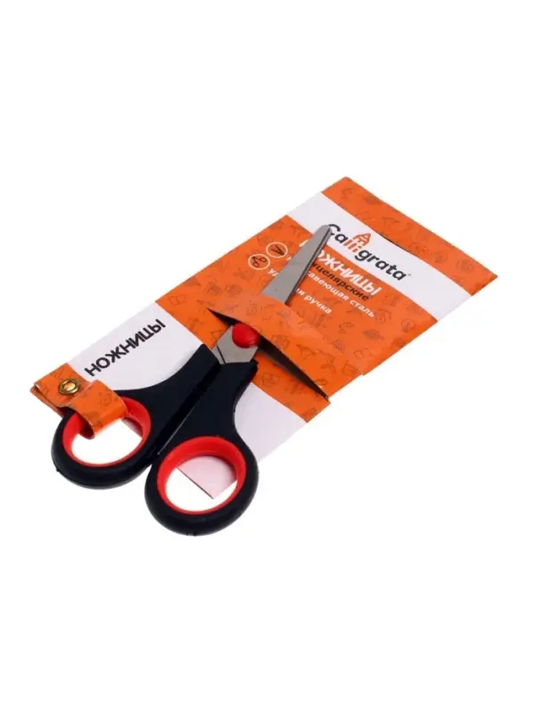 Ножницы канцелярские 14 см, ручки пластиковые с резиновыми вставками